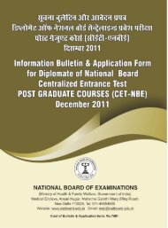 NBE-Theory-Book 2011 - National Board Of Examination
