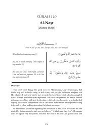 110) An-Nasr - TAFSIR FI ZILAL AL-QURAN