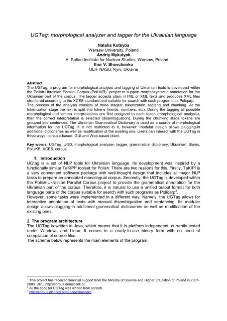 UGTag: morphological analyzer and tagger for the Ukrainian language