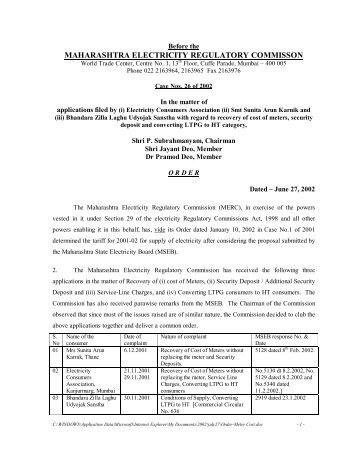 MAHARASHTRA ELECTRICITY REGULATORY COMMISSON