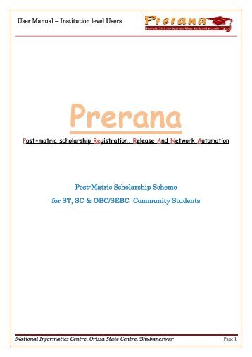 Post-Matric Scholarship Scheme for ST, SC & OBC/SEBC ...