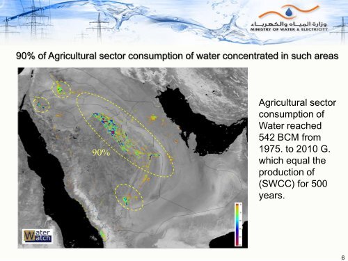 Dr. Mohammad Bin Ibrahim Al-Saud - Saudi Arabian Water ...
