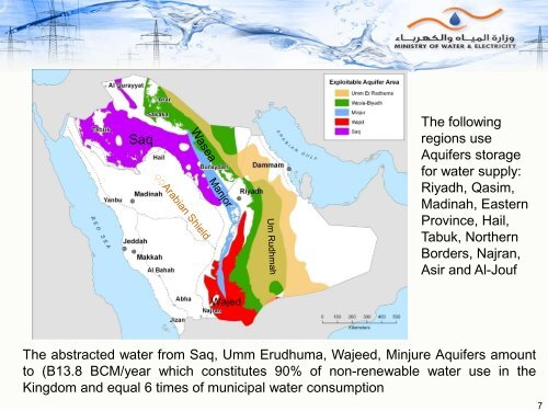 Dr. Mohammad Bin Ibrahim Al-Saud - Saudi Arabian Water ...