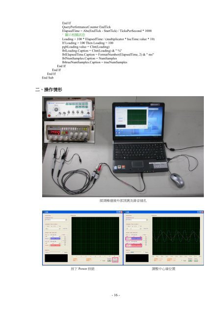 æéç§æ³¢---é³æå¡ç¤ºæ³¢å¨