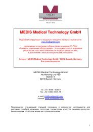 MEDIS Medical Technology GmbH