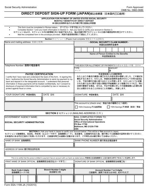 Social Security Administration Form Approved OMB No. 0960-0686 ...