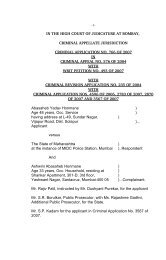 Mumbai HC Judgement - IPC 498A