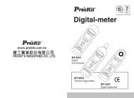 Download user manual for Pro'sKit MT-4007 ... - GSM Server.com