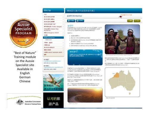 Australia's National Landscapes Presentation - Tourism Australia