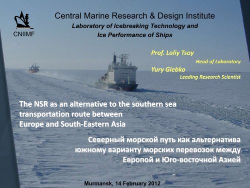 Through the Northern Sea Route / Ð§ÐµÑÐµÐ· Ð¡ÐµÐ²ÐµÑÐ½ÑÐ¹ ... - CHNL