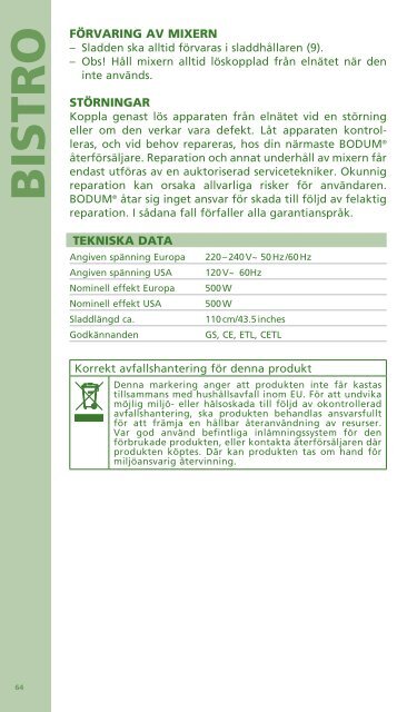 Instrucciones de uso - SB Commerce