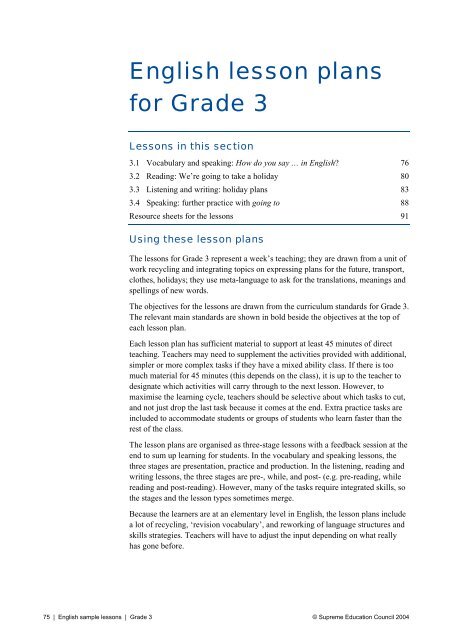 English lesson plans for Grade 3