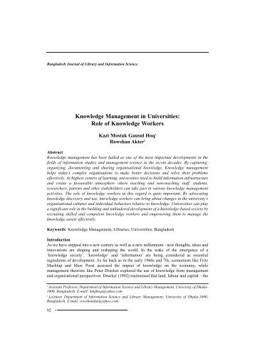 Knowledge Management in Universities - Bangladesh Online ...