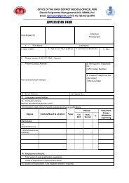 APPLICATION FORM - Puri District