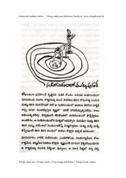 Telugu nooks online-Telugu pdf books-amaravathi kathalu