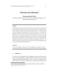 Collocation and Trillocation - colips