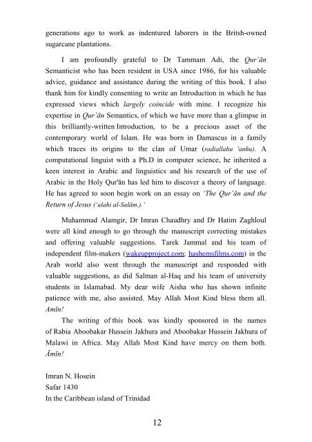 KN-OW-Imran-Nazar-Hosein-An-Islamic-View-Of-Gog-And-Magog-In-The-Modern-World