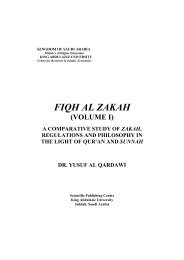 FIQH AL ZAKAH - Join us to Learn and Spread True Islam Tawheed