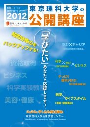 ウブロ 時計 コピー 激安ブランド / ウブロ 時計 コピー 見分け親