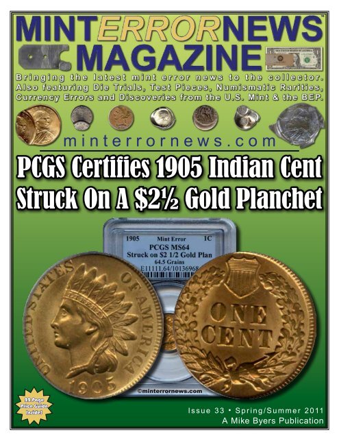 Canada ERROR Coin Blank Planchet Penny Cent 2.25 grams Uncirculated Red 1 One
