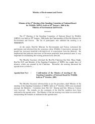 Minutes of the 6 Meeting of the Standing Committee of National ...