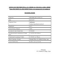 Audiometer - SN Medical College, Agra