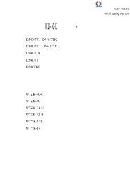 ＷＴＺＫ－５０－Ｃ压力式温度控制器－选型中心