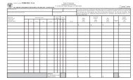 Form - Louisiana Department of Revenue