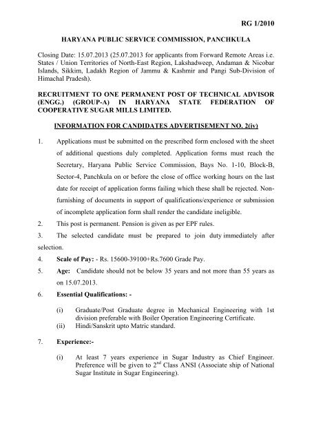 Instructions for TECHNICAL ADVISOR (ENGG.)of Advt. No. 2(iv)