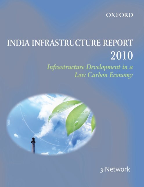 Brochure-Climate-Finance-and-Sustainability-IITKanpur