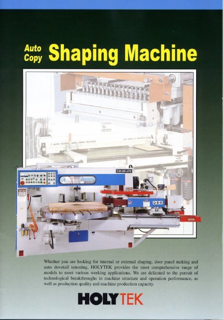 auto copy shaping machine (lh-series) - Woodtech