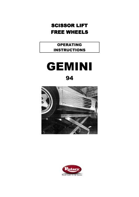 Gemini Trade Garage Equipment Gemini Trade Garage Equipment