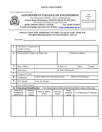 application form - Government College Of Engineering Aurangabad