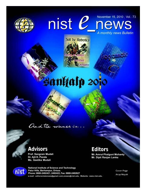 NIST e-NEWS(Vol 73, November 15, 2010)