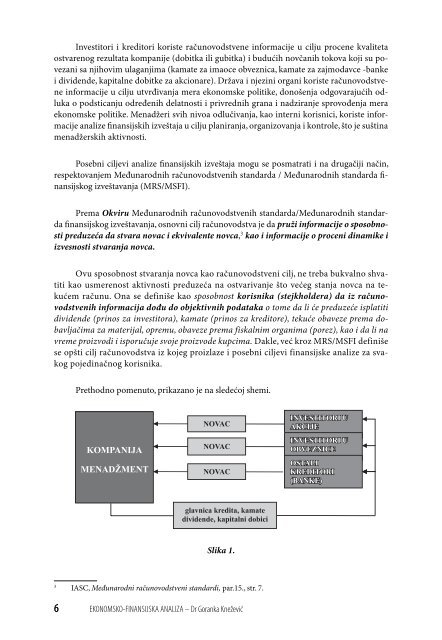 FFMO - Analiza finansijskih izvestaja (2007). - Univerzitet Singidunum