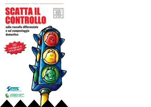 inquinameno controlli 2005.pdf - Etra Spa