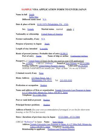 application visa japan schengen visa Temple application japan sample to form enter application visa japan schengen visa Temple application japan sample to form enter