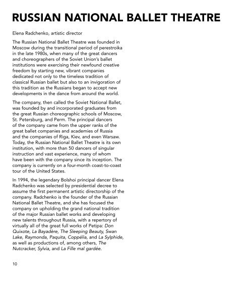 Russian National Ballet TheatRe - Krannert Center for the ...