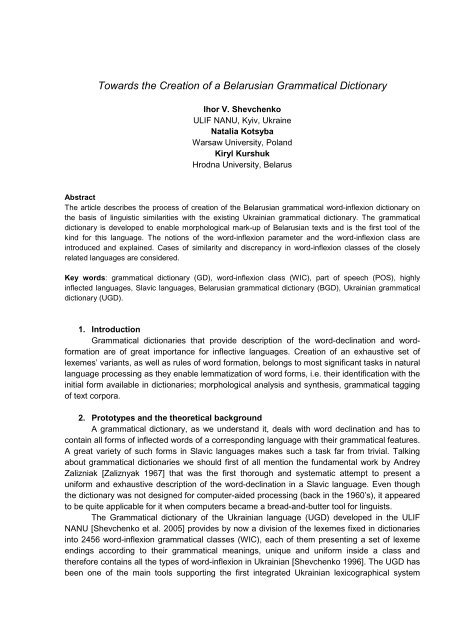 Towards the Creation of a Belarusian Grammatical Dictionary