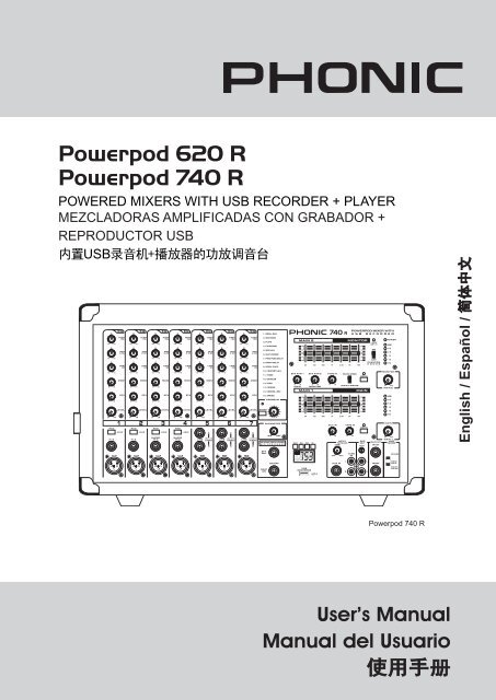 Powerpod 620 R Powerpod 740 R - Total Sonic