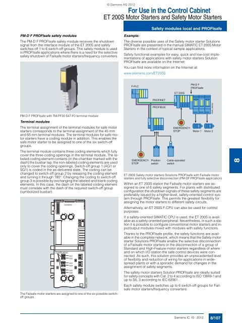 Catalog IC 10 Â· 2012 - Industry