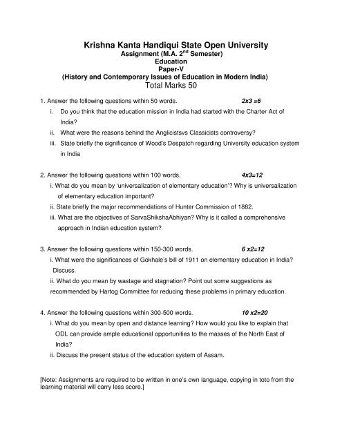 Assignment-2 - kkhsou