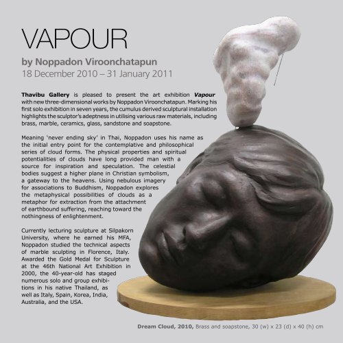 VAPOUR brochure (pdf) - Thavibu Gallery