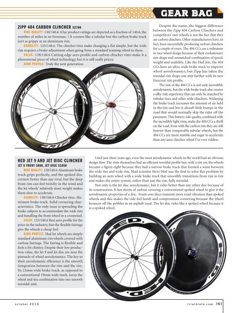 Triathlete - Wheel Comp - Oct10.pdf - Zipp - Speed Weaponry