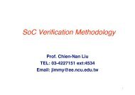 SoC Verification Methodology