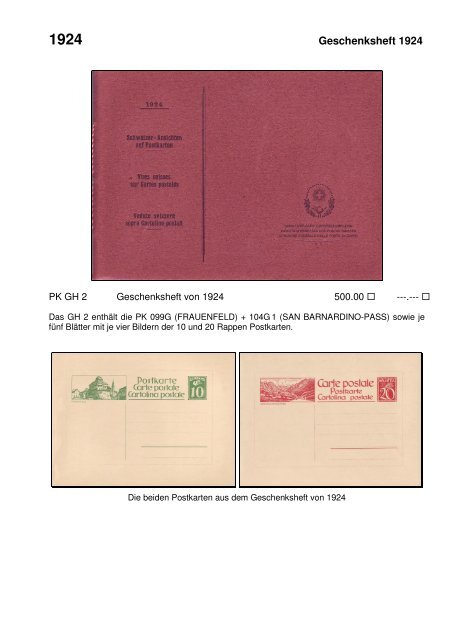 (PDF) PK-Handbuch Nachtrag 1