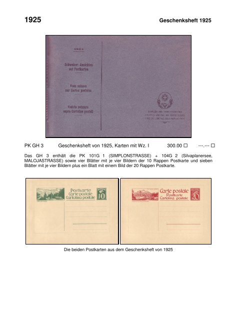 (PDF) PK-Handbuch Nachtrag 1