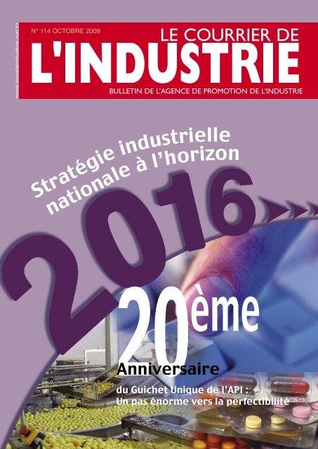 Dossier - Tunisian Industry Portal