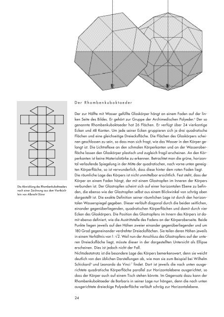 INDUSTRIAL DESIGN O6 - Lambert Rosenbusch