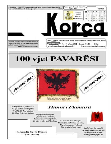 Nentor 2012 - Gazeta "Korça"